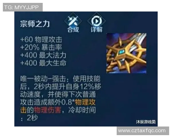 王者荣耀S15赛季速度排行榜揭晓LNG战队荣登第一名荣耀之巅 王者荣耀S15赛季速度排行榜揭晓LNG战队荣登第一名荣耀之巅