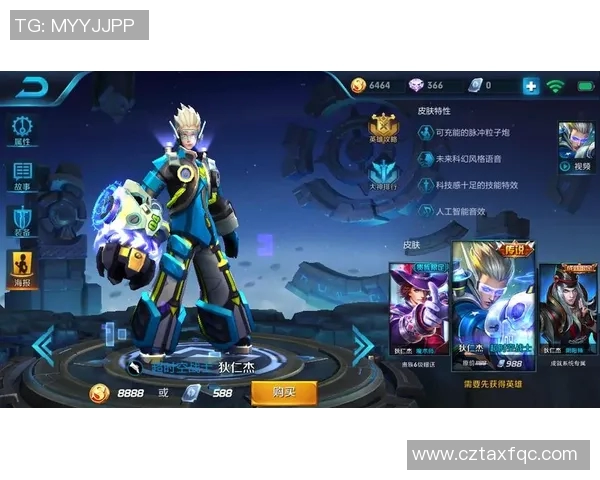 电竞实时数据专访黄秀英揭秘王者荣耀成功秘诀与未来发展趋势