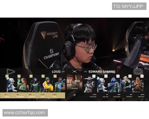 电竞比分热议EDG节奏争议引发玩家讨论与思考 电竞比分热议EDG节奏争议引发玩家讨论与思考