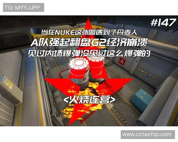 电竞比分从零开始全面解析CSGO耐力提升与战术运用攻略 电竞比分从零开始全面解析CSGO耐力提升与战术运用攻略