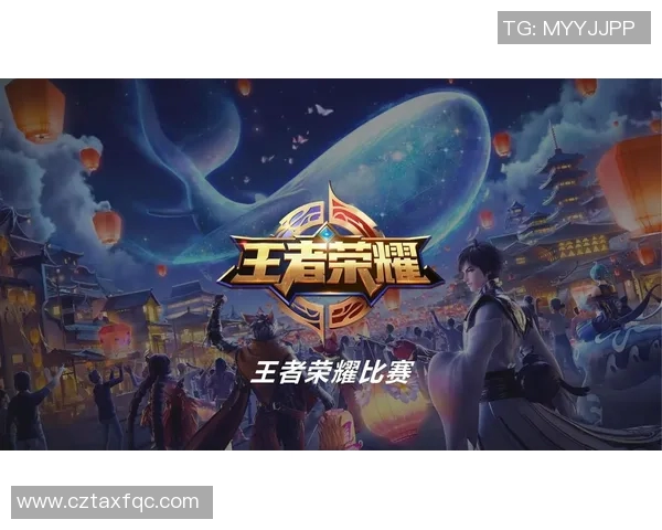 S15电竞总决赛热议王者荣耀WE的快速变革与未来发展方向探讨 S15电竞总决赛热议王者荣耀WE的快速变革与未来发展方向探讨