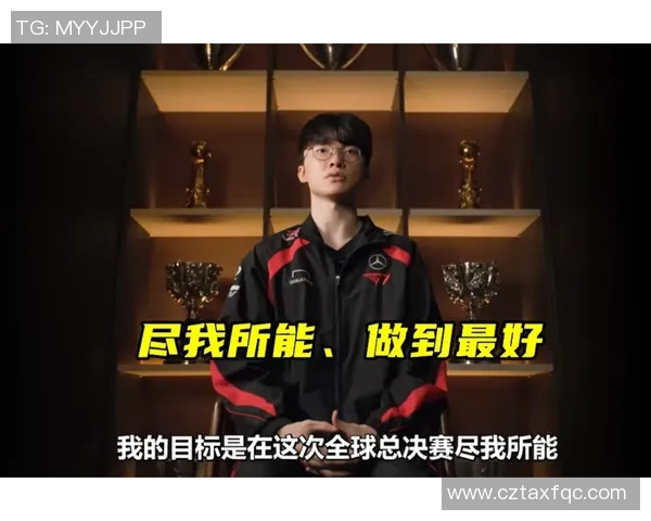 S15LOL赛事中V5战队防反策略的成败分析与评论