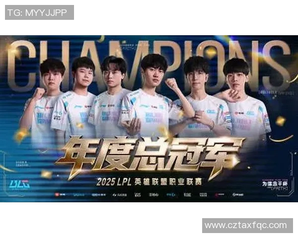 深入分析TES战队进攻策略与战术布局在S15LOL赛事中的表现与影响