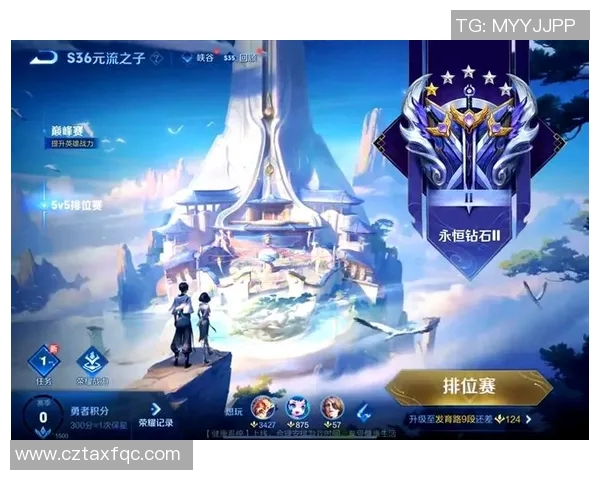 王者荣耀心理素质排行榜V5荣登第一名展现强大心态与竞技实力