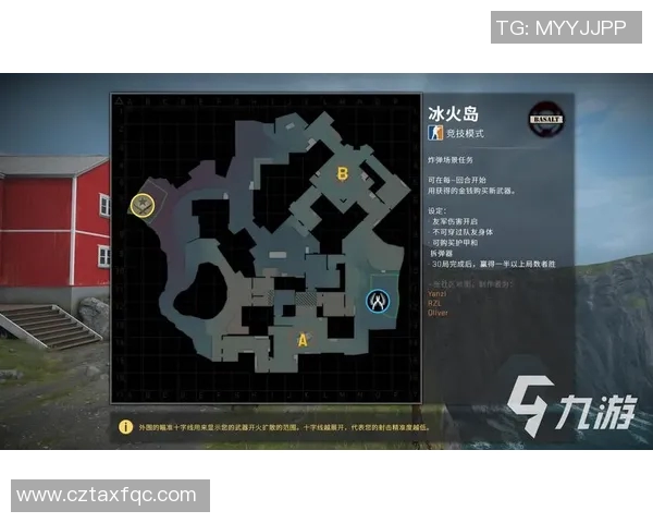 电竞数据黄敏亲授CSGO游戏技巧与策略分享助你提升竞技水平 电竞数据黄敏亲授CSGO游戏技巧与策略分享助你提升竞技水平