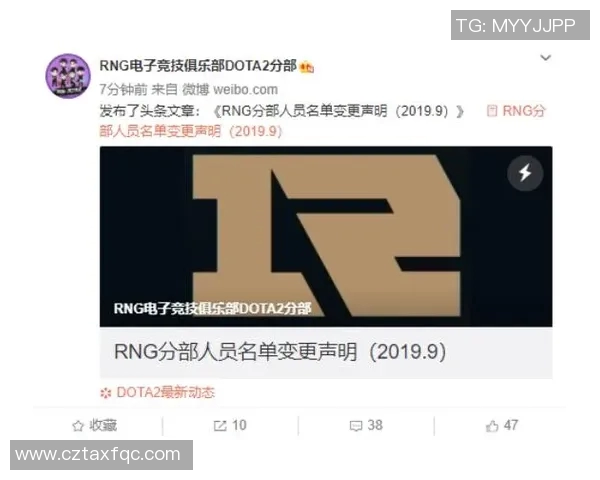 esports数据DOTA2战术BLG阵地战体系的核心理念与实战应用解析