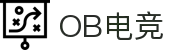 OB电竞·(中国)人口竞技平台